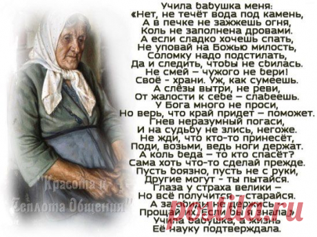 (45) Одноклассники