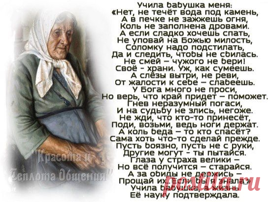 (45) Одноклассники