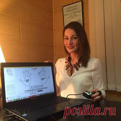 #мнение эксперта

психолог @_maria_pugacheva_ рассказало, что мнение о Genetic-test сложилось максимально положительным. 

Мария подтвердила верность теста на 90-95%. Как практикующий психолог она полностью согласна с тем, что социальное окружение накладывает мощный отпечаток на нашу жизнь, и чтобы полностью наслаждаться жизнью, периодически следует обращаться к генетическому потенциалу для внесения изменений в направлении своих действий. 
https://www.facebook.com/maria.pugacheva.9?ref=ts..