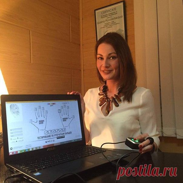 #мнение эксперта

психолог @_maria_pugacheva_ рассказало, что мнение о Genetic-test сложилось максимально положительным. 

Мария подтвердила верность теста на 90-95%. Как практикующий психолог она полностью согласна с тем, что социальное окружение накладывает мощный отпечаток на нашу жизнь, и чтобы полностью наслаждаться жизнью, периодически следует обращаться к генетическому потенциалу для внесения изменений в направлении своих действий. 
https://www.facebook.com/maria.pugacheva.9?ref=ts..