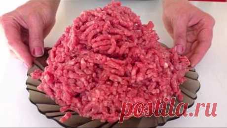 ЛЕНЬ ЛЕПИТЬ ПЕЛЬМЕНИ?!ГОТОВЛЮ ТАК☆ЛЕНИВЫЕ ПЕЛЬМЕНИ ВКУСНО И БЫСТРО
