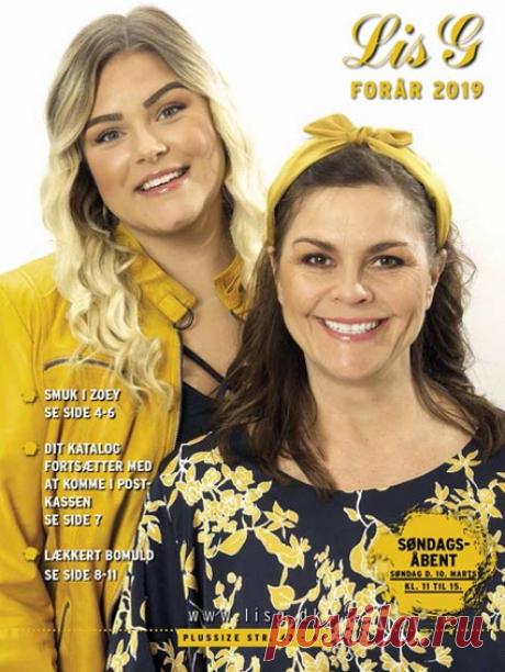Каталог одежды для полных женщин всех возрастов датского бренда Lis G март 2019