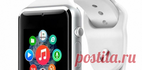 Умные часы Smart Watch W8 Часы, которые с легкостью заменят телефон! Умные… | Полезные вещи для жизни | Яндекс Дзен