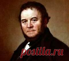 23 марта в 1842 году умер Стендаль-ПИСАТЕЛЬ