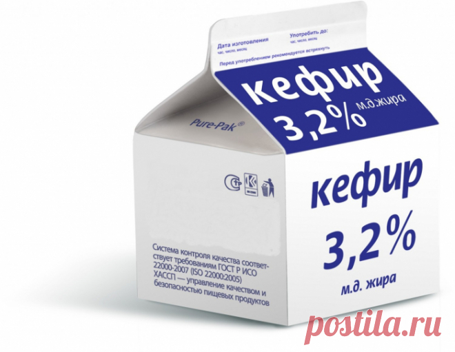10 ФАКТОВ О КЕФИРЕ И ЕГО ПОЛЬЗЕ