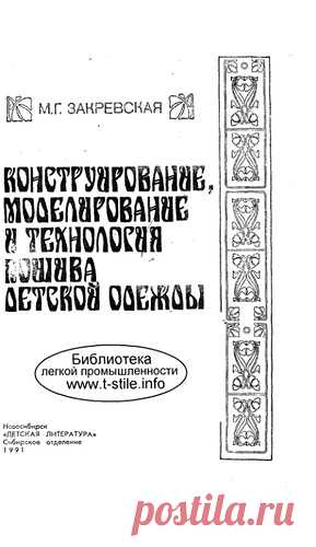 cool.arina14 — альбом ««УЧИСЬ ШИТЬ»» на Яндекс.Фотках