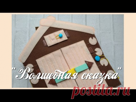 Хлев с животными.