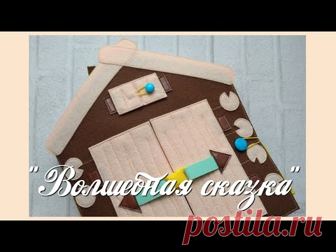 Хлев с животными.