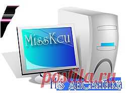 Невидимая папка на рабочем столе.