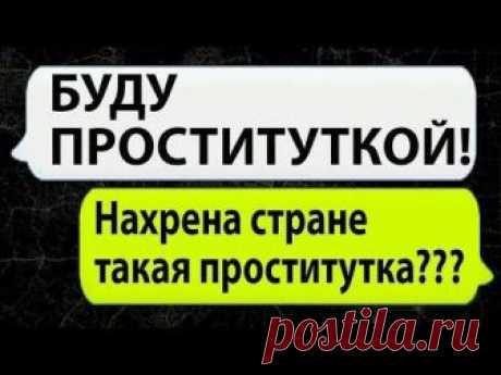 Ржака клуб