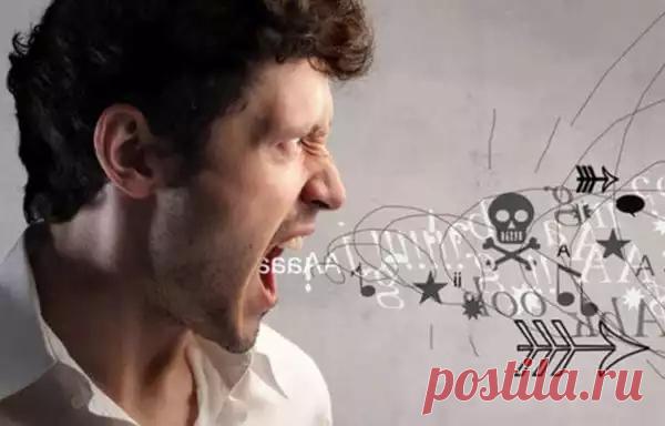 Чернословие, матерщина, брань - от истоков к современности...