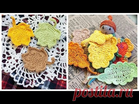 ОСЕННИЙ ДЕКОР крючком. Дубовый листочек. Мастер - класс. / AUTUMN crochet decor. Oak leaf.