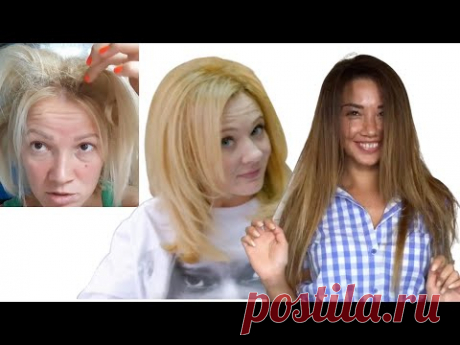 10 Способов создать Объём волос | Как сделать объём для тонких волос | Объём волос дома! Реакция!