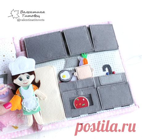 развивающая книжка