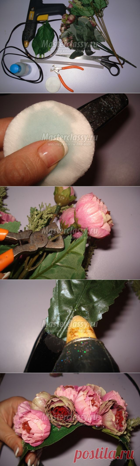 Ободок с цветами своими руками.
Мастер класс с пошаговыми фото
Для изготовления самостоятельно надо:
Ободок основа средней ширины
Шелковые цветы в букетах (2 букета)
Кусачки
Ножницы
Термопистолет
Стержни прозрачного клея (2 шт.)
Жидкость для снятия лака
Ватный диск