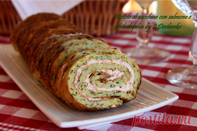 кабачковый рулет с сыром