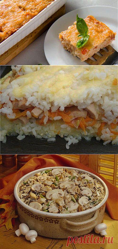 Рисовые запеканки: 7 рецептов на каждый день / Простые рецепты