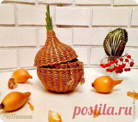 Золотая луковица или почему я ЧеПолина :) ? | Страна Мастеров