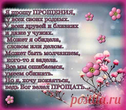 Одноклассники