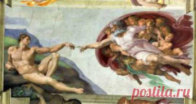 Отрицательный резус фактор – дети богов или потомки инопланетной расы? Клонировать их невозможно