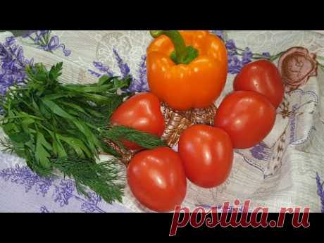 ПОМИДОРЫ ПО-КОРЕЙСКИ, язык проглотить можно! ОЧЕНЬ ВКУСНАЯ закуска