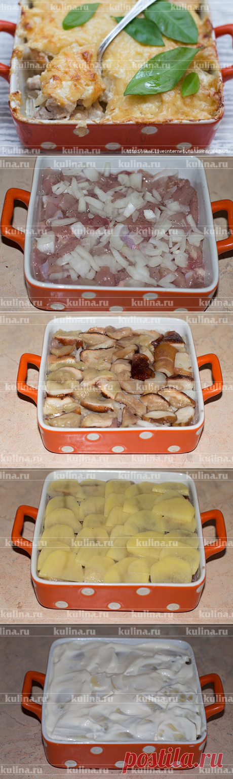 Курица по-генеральски - это роскошно, да?.
= куриное мясо — 500 г.
репчатый лук — 3 шт.
картофель — 6 шт.
сыр
зелень
белые грибы — 400 г.
майонез/сметана — 100 г./100 г.