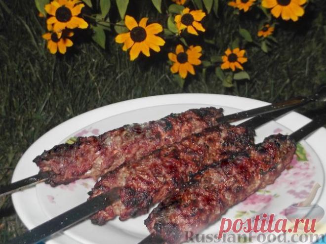 Рецепт: Правильный люля-кебаб на RussianFood.com