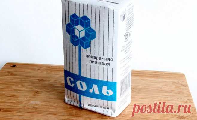 Самое простое средство от высокого давления и головной боли — проще некуда, а ведь работает!