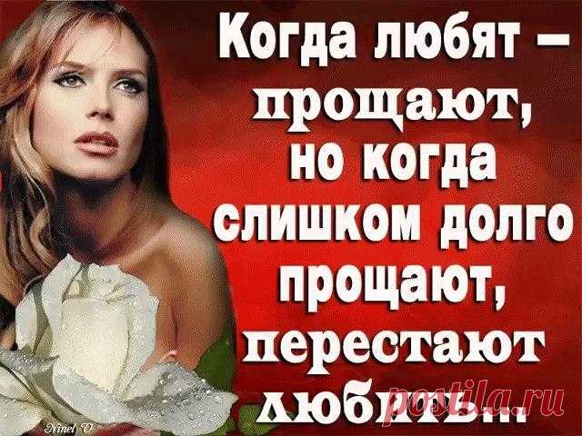 (4) Мой Мир@Mail.Ru