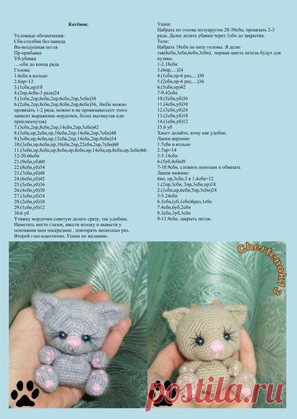 Handmade. Рукоделие. Идеи. Мастер-классы.