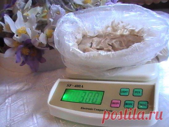 Мазь из маточника корня Сабельника - Чудодейственного - майский сбор. Очень хорошо снимает все острые боли, восстанавливает иммунную систему, поражённые клетки, даёт силу для восстановления и омоложения организма, не даёт развития раковым клеткам, миомы, мастопатии, хорошо помогает от суставных болей, рук, ног, подагры, болей в шеи спине, позвоночнике. Так же при простуде детям. Стоимость 1500 руб - 300 грамм. Бесплатная доставка по России. Консультации на страничке или      +79237911328