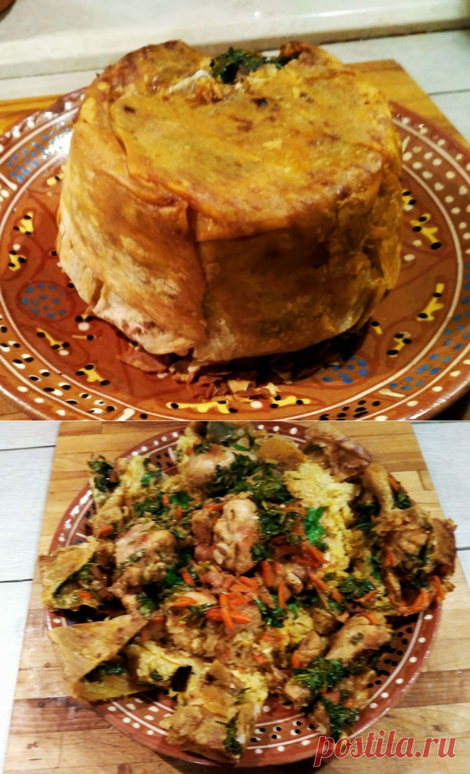 Алена Сорока

Шах-плов