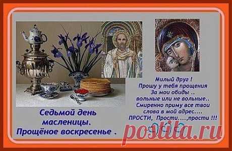 (26) Одноклассники