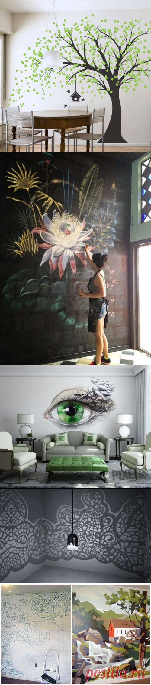Рисунки на стенах в квартире и комнате своими руками, идеи и фото.