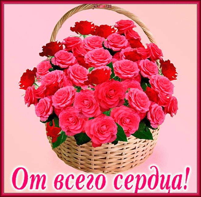 286.gif (795×780)