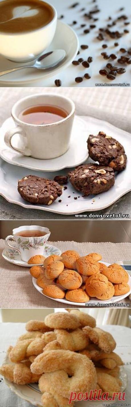 Итальянская кухня - печенье с миндалем, песочное печенье &quot;амаретти&quot;, печенье с кокосовой стружкой.