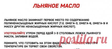 (7) Мой Мир@Mail.Ru