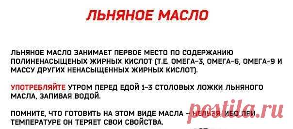 (7) Мой Мир@Mail.Ru