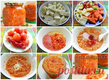 Лучшие кулинарные рецепты : Кабачковая аджика на зиму