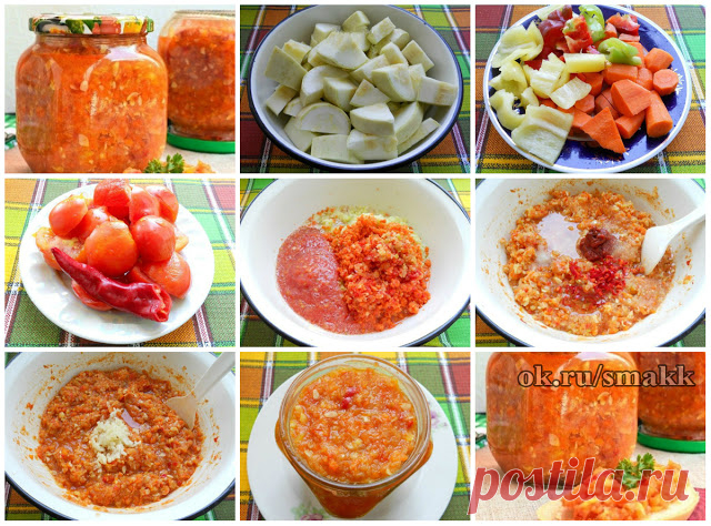 Лучшие кулинарные рецепты : Кабачковая аджика на зиму