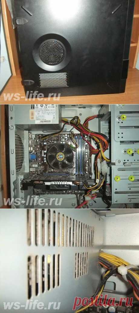 Как почистить блок питания? Правильная чистка блока питания! | Блог Алексея Антропова | Все о компьютерном мире