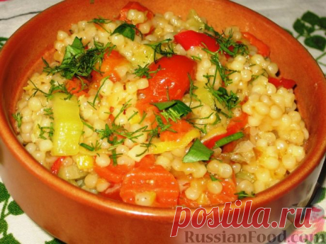 Рецепт: Кускус с овощами на RussianFood.com