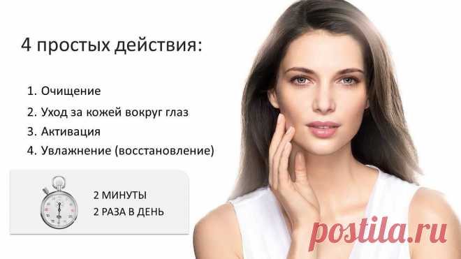 Друзья, а вы знаете, что сегодня весь мир отмечает весьма оригинальный праздник – День неторопливости или День медлительности. ❤Цель этого дня - неторопливо наслаждаться жизнью в каждый её неповторимый момент.