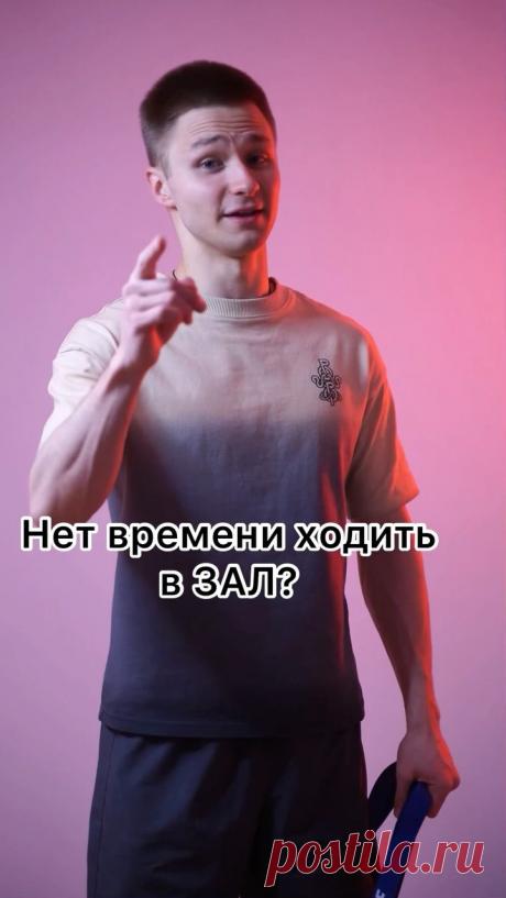 showupsport в Instagram: "Успей забрать свою резинку по ВКУСНОЙ цене и со скидкой 🔥 Поторопись, осталось совсем немного 🤏 ССЫЛКА В ШАПКЕ ПРОФИЛЯ ⚡️"