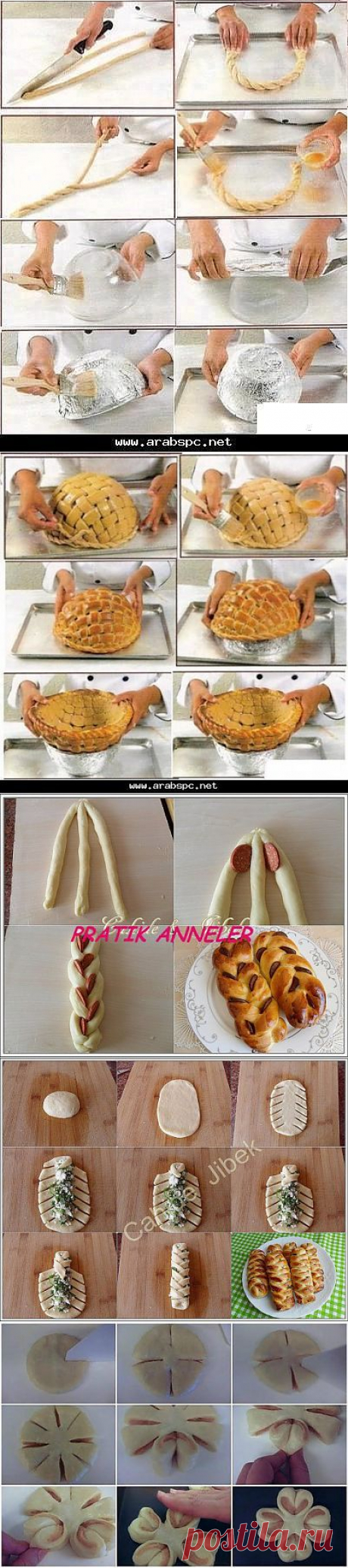 Интересные способы разделки теста. | Четыре вкуса
