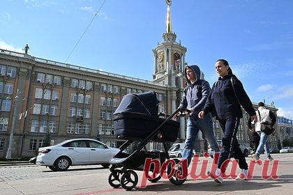 Назван главный признак идеального города в России