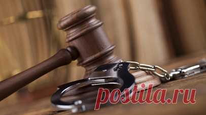 Воспитательнице в Лесосибирске на два года ограничили свободу за смерть ребёнка. Суд в Красноярском крае приговорил воспитательницу детского сада в Лесосибирске к двум годам ограничения свободы за смерть мальчика, застрявшего между перилами на прогулке. Читать далее