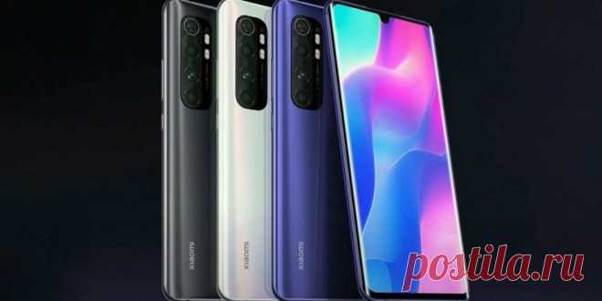 Цена и технические характеристики Xiaomi Mi Note 10 Lite