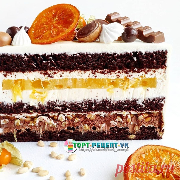 ШОКОЛАДНО-АПЕЛЬСИНОВЫЙ ТОРТ С КЕДРОВЫМИ ОРЕШКАМИ.

Кофейно-шоколадный бисквит, ганаш на молочном шоколаде, много-много кедровых орешков, апельсиновая начинка с мякотью всеми любимого фрукта.

- Ингредиенты:

Шоколадно-кофейный бисквит:
75 гр. сливочного масла,
180 гр. муки,
60 гр. какао,
1 ч.л. разрыхлителя,
1 ч.л. соды,
315 гр. сахара,
0,5 ч.л. соли,
2 шт. яиц,
175 гр. молока,
175 гр. горячего кофе.

100 гр. кедровых орехов.

Апельсиновый слой:
4 гр. желатина (у меня д.эт...