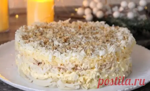 Новогодний салат «Афродита». На праздничном столе вкуснее блюда не было - Poejka - Медиаплатформа МирТесен